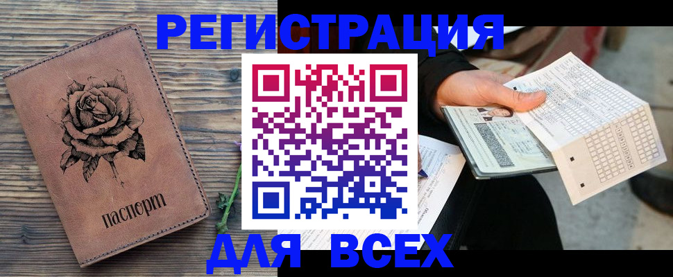 форма 3 в Чайковском